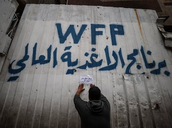 A “closed until further notice” sign hung outside a bakery supported by the World Food Programme in the Gaza Strip. Photo by WFP